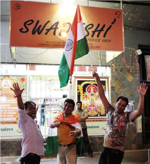 Cricket fans in Fordsburg