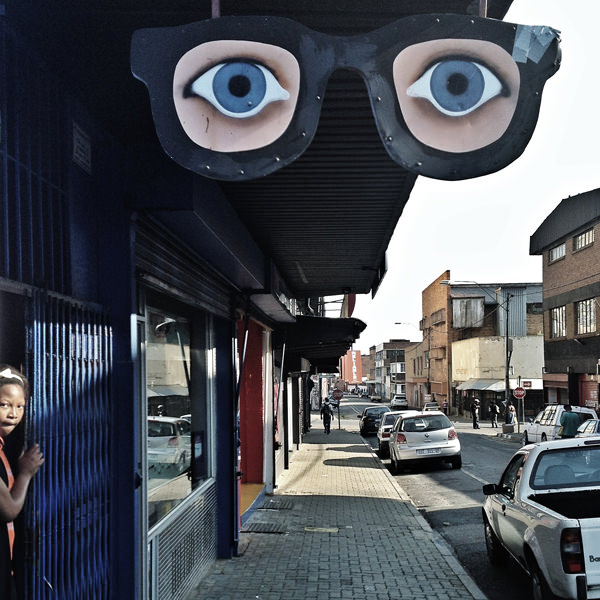 hmason eyes