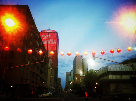 chinese new year