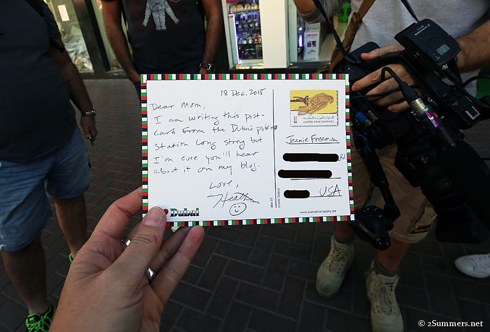 Postcard-to-mom