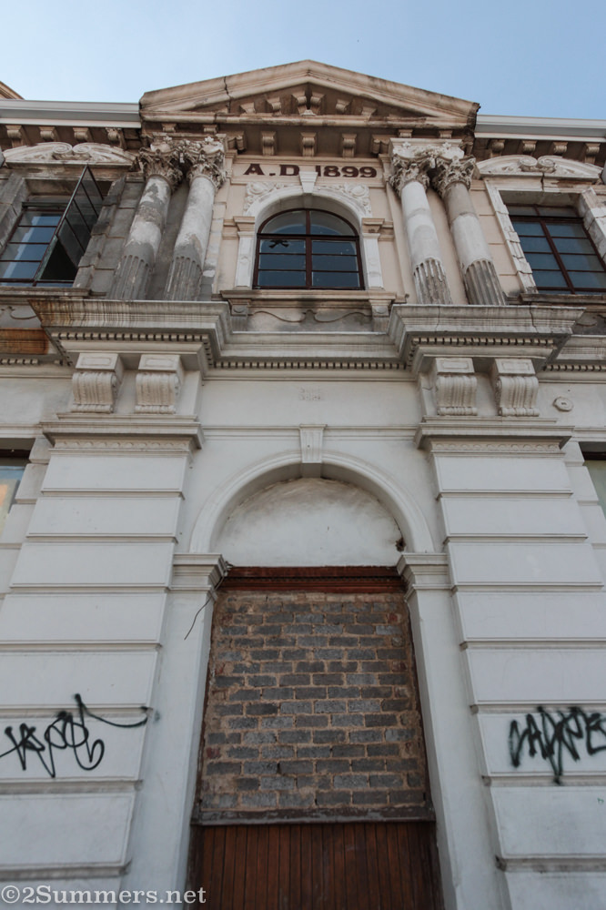 Cosmopolitan facade 2014