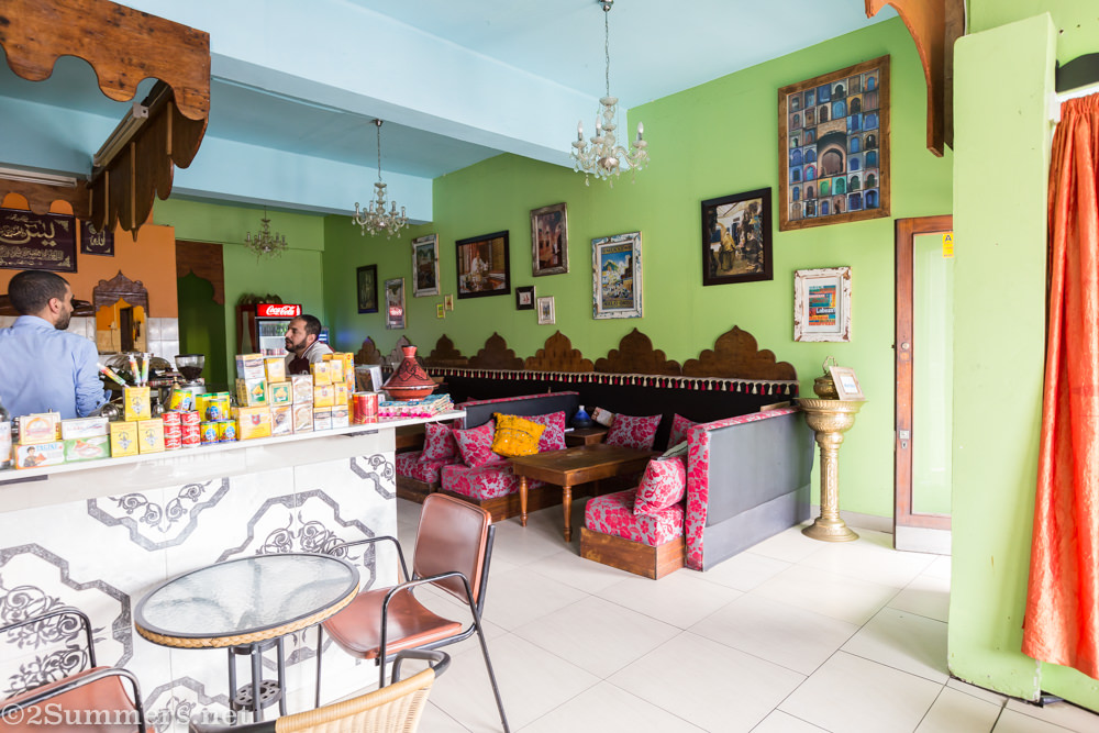 Inside Andalousse