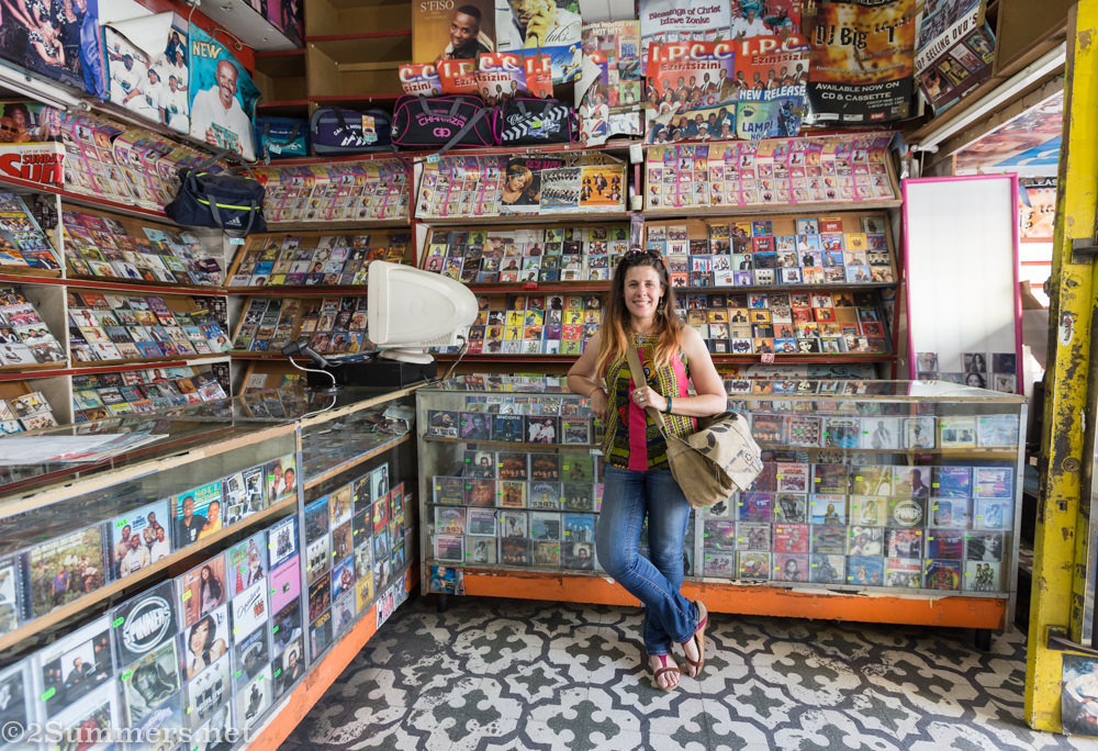 African music shop