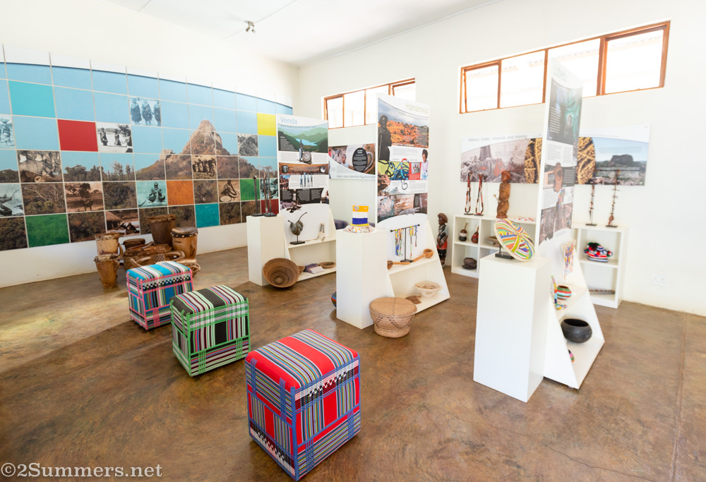Museum/gallery