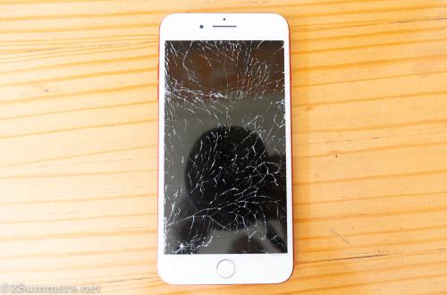 Broken phone