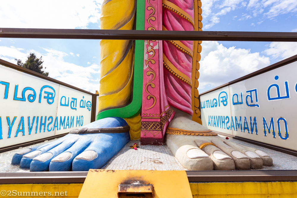 Shiva-Shakti feet