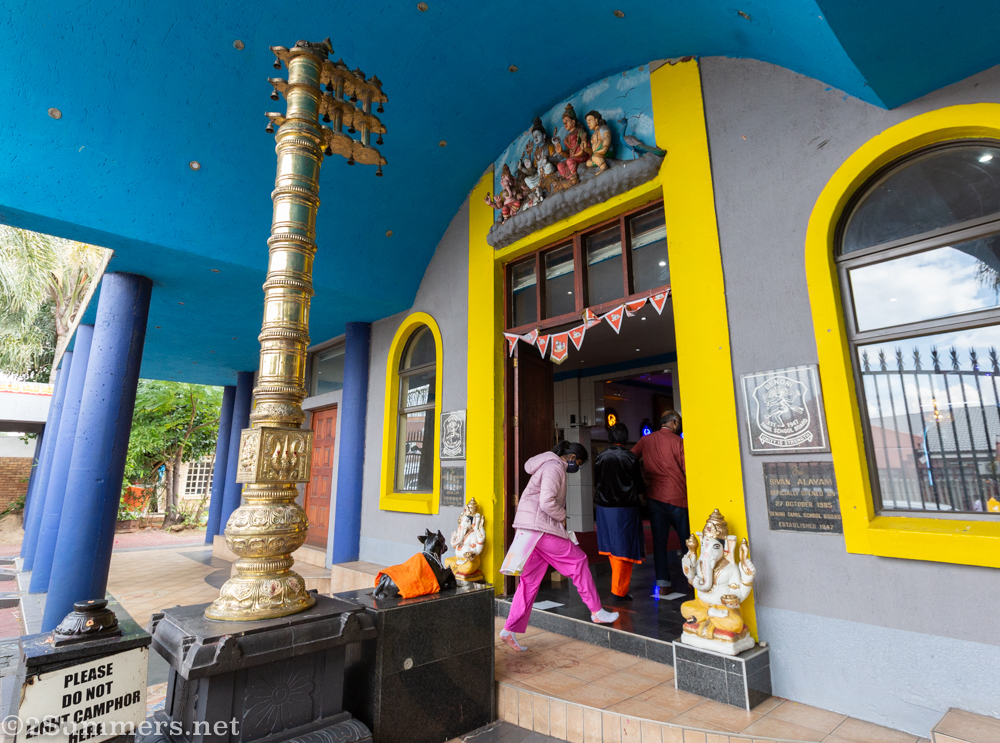 Temple entrance